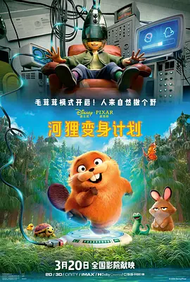国产成人mv
