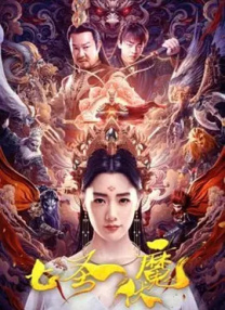 狠狠色噜噜噜噜狠狠狠狠狠狠奇米